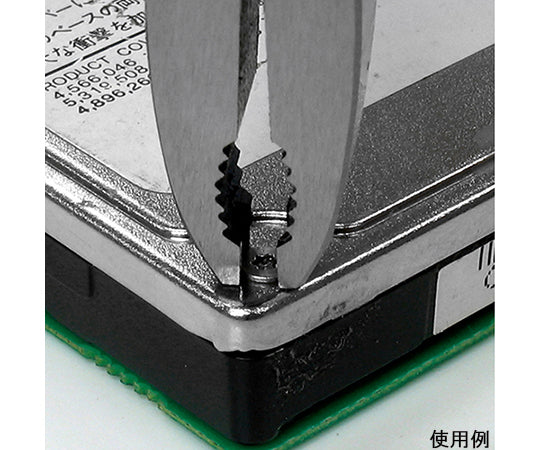 ネジザウルスM2　PZ-57 1個