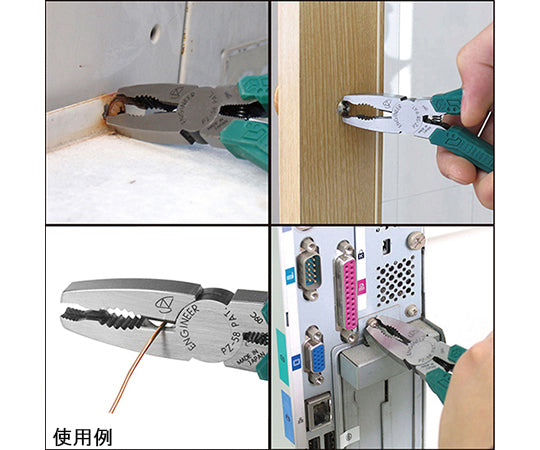 ネジザウルスGT　PZ-58 1個