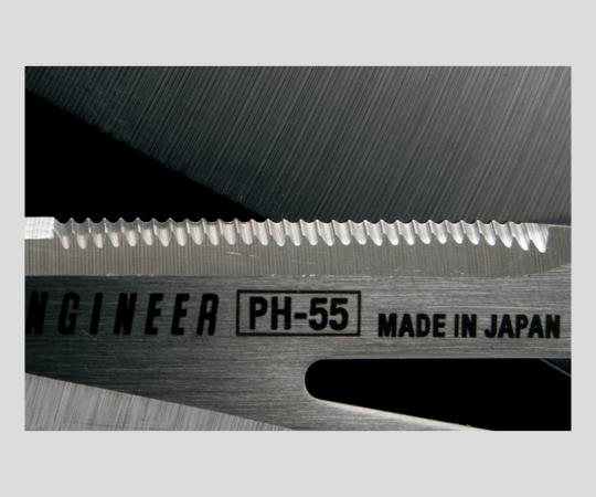 鉄腕ハサミGT　PH-55 1個