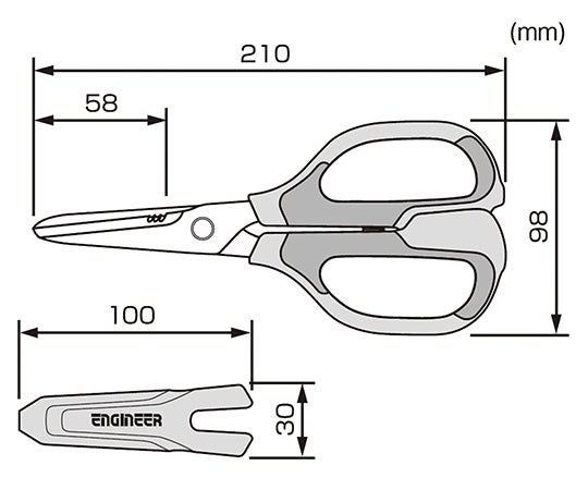 철완 가위 DP 210mm 칼날 두께 3mm PH-57 1개