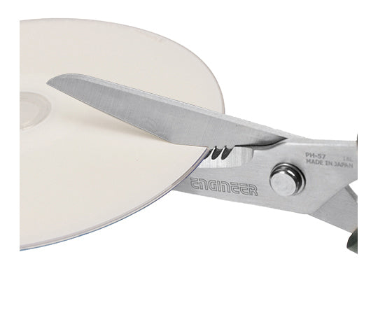 철완 가위 DP 210mm 칼날 두께 3mm PH-57 1개