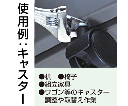 원숭이 @ 포켓 TWM-08 1 개