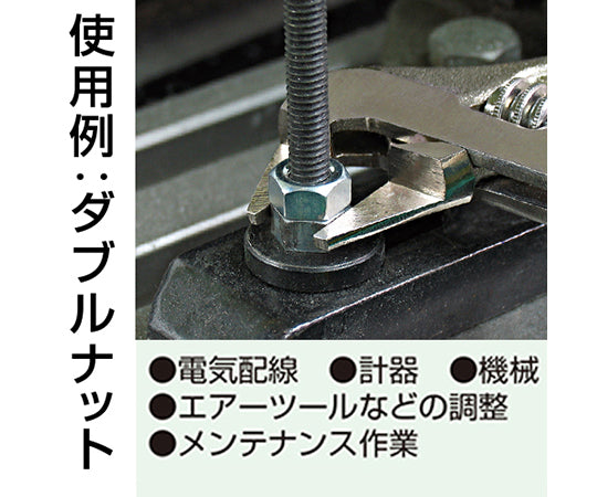 원숭이 @ 포켓 TWM-08 1 개