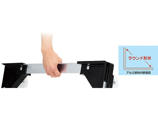 Cart 800980 BK901 1 unit