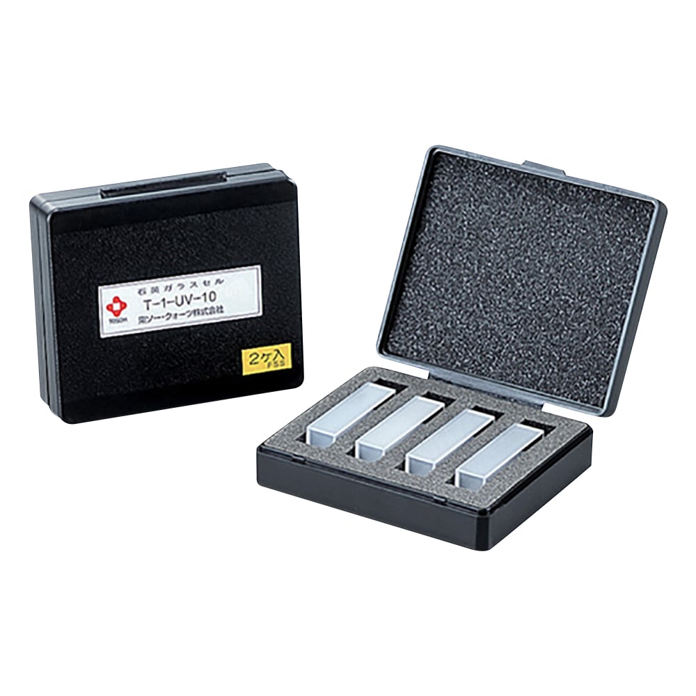 Quartz Cell Matching Kit 2 pieces T-1-UV-10S 1 box (2 pieces)
