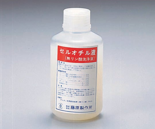 セル用洗浄液 500mL　T-A-28 1個