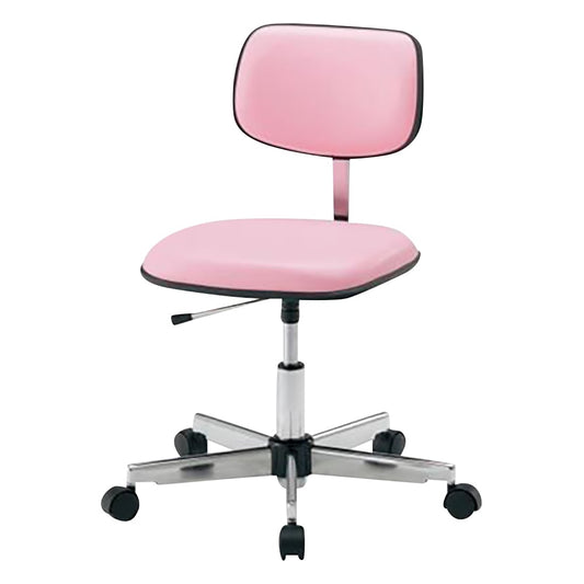 Colorful Standard Chair Pink No Ring LSN-P 1 piece