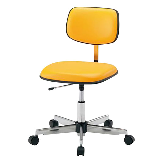 Colorful Standard Chair Orange No Ring LSN-O 1 piece