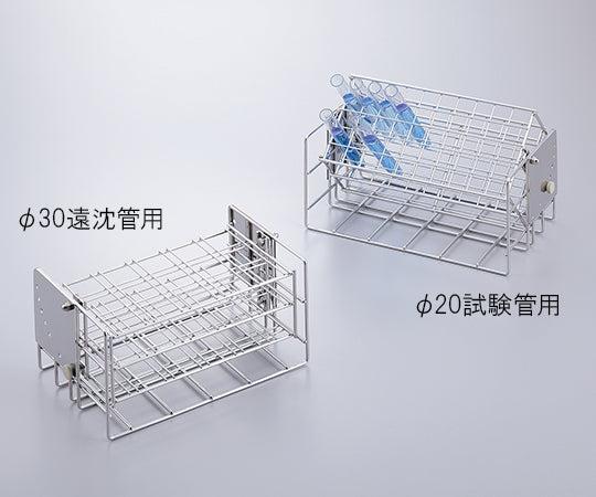 傾斜角可変スタンド　φ30遠沈管用 1台