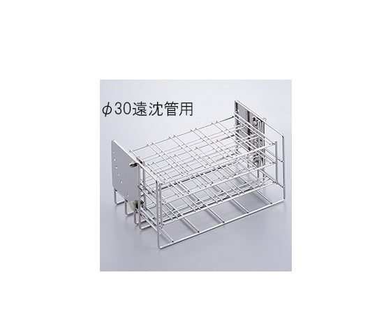 傾斜角可変スタンド　φ30遠沈管用 1台