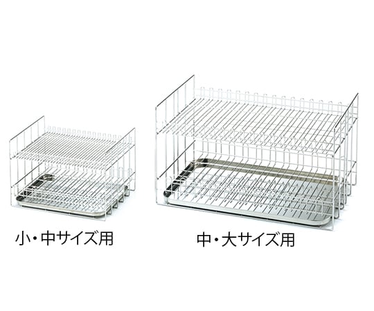 メスシリンダーラック　中・大サイズ用 1個