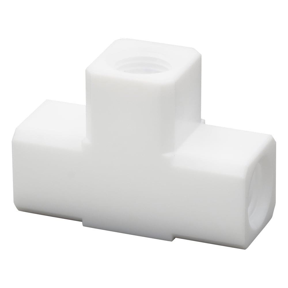 アズフロン(R)PTFEカップリング(T字) RC1/4　AF-CT 1個