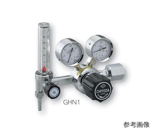 精密圧力調整器（SRS-HS）　GHN1-Ar 1個