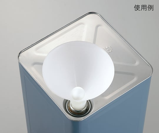 廃液用ロート（フロート式蓋付き・一斗缶用）　HRHI 1個