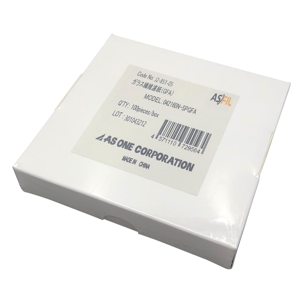 ガラス繊維濾紙(アズフィル)　円形　4.25cm　100枚入　042160N-SPGFA 1箱(100枚入)