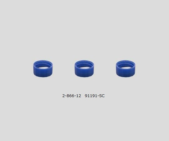 Blue caps for vials, 100 pieces, 91191-SC, 1 bag (100 pieces)