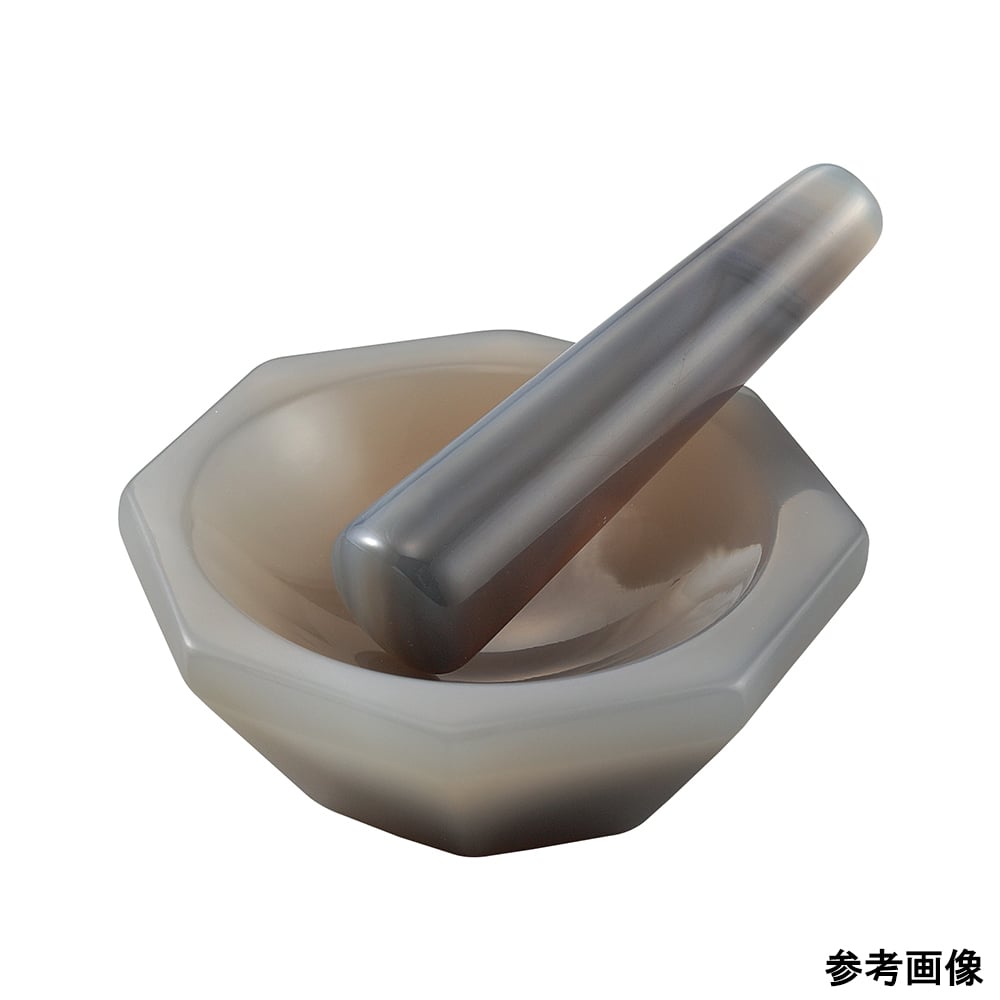 メノー乳鉢（浅型）φ120×φ150×40mm 乳棒付き 1個