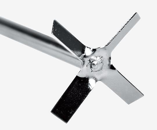 撹拌機（フロントラボ）用　ステンレス撹拌棒　十字羽根　FLXSI 1個