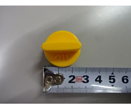 진공 펌프용 OIL 주입구 1개