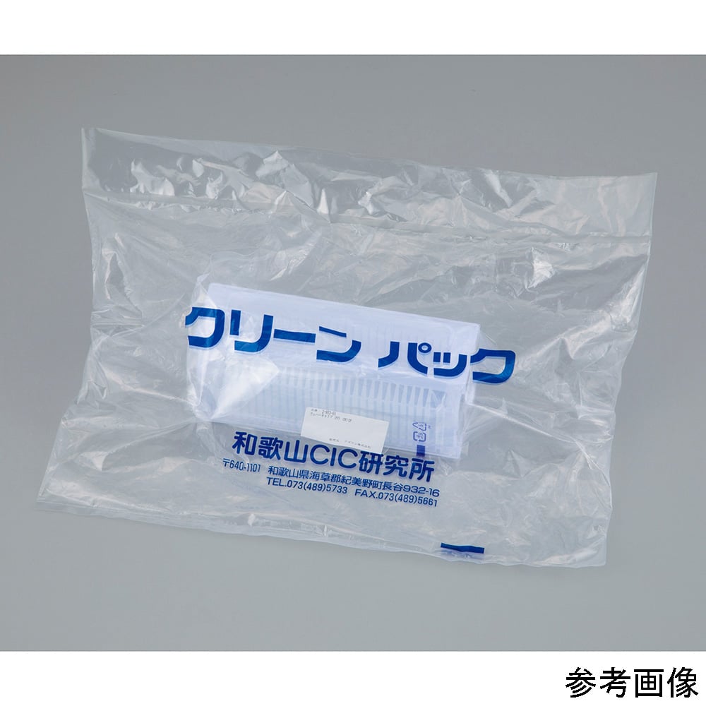 SCC 세정품 웨이퍼 캐리어(PP) 2인치 25장용 CWC-2P 1개