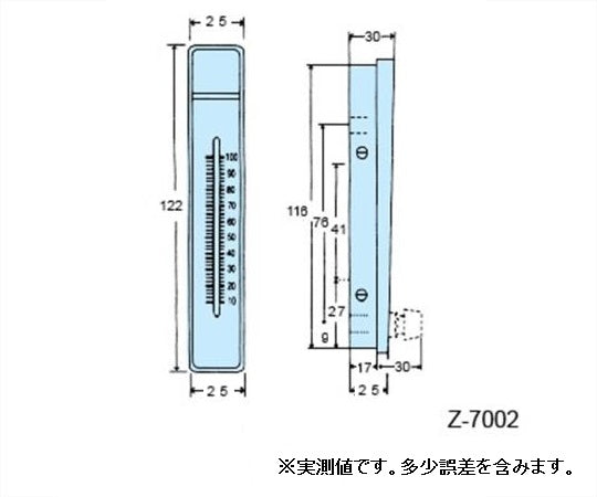 ガス流量計（PC製・バルブ付き）　KZ-7002-05A 1台