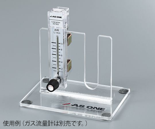 Gas flow meter (PC with valve) stand KZ-7002-ST 1 piece