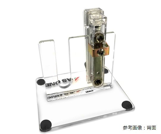 Gas flow meter (PC with valve) stand KZ-7002-ST 1 piece