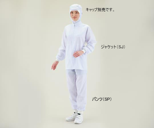 食品ユニフォーム(男女兼用)　ジャケット　SJ-S 1枚