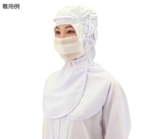 Food uniform (unisex) Cap SC-F 1 piece