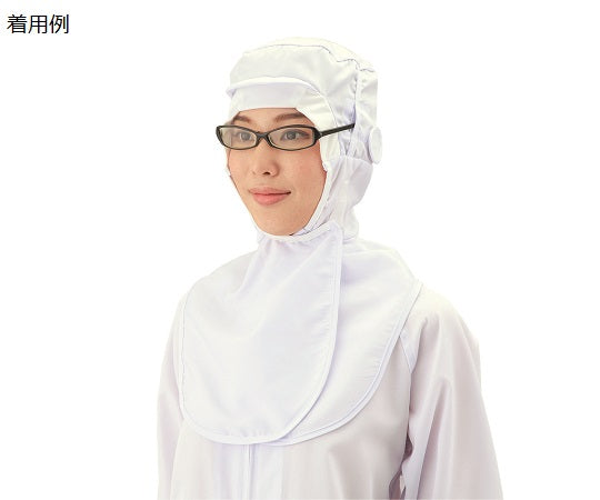 Food uniform (unisex) Cap SC-F 1 piece