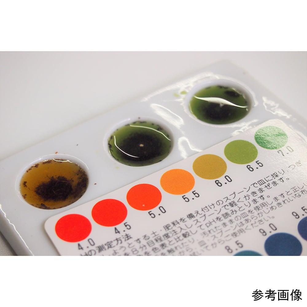 比色式ｐＨ検定器ＤＭ－２ 1セット