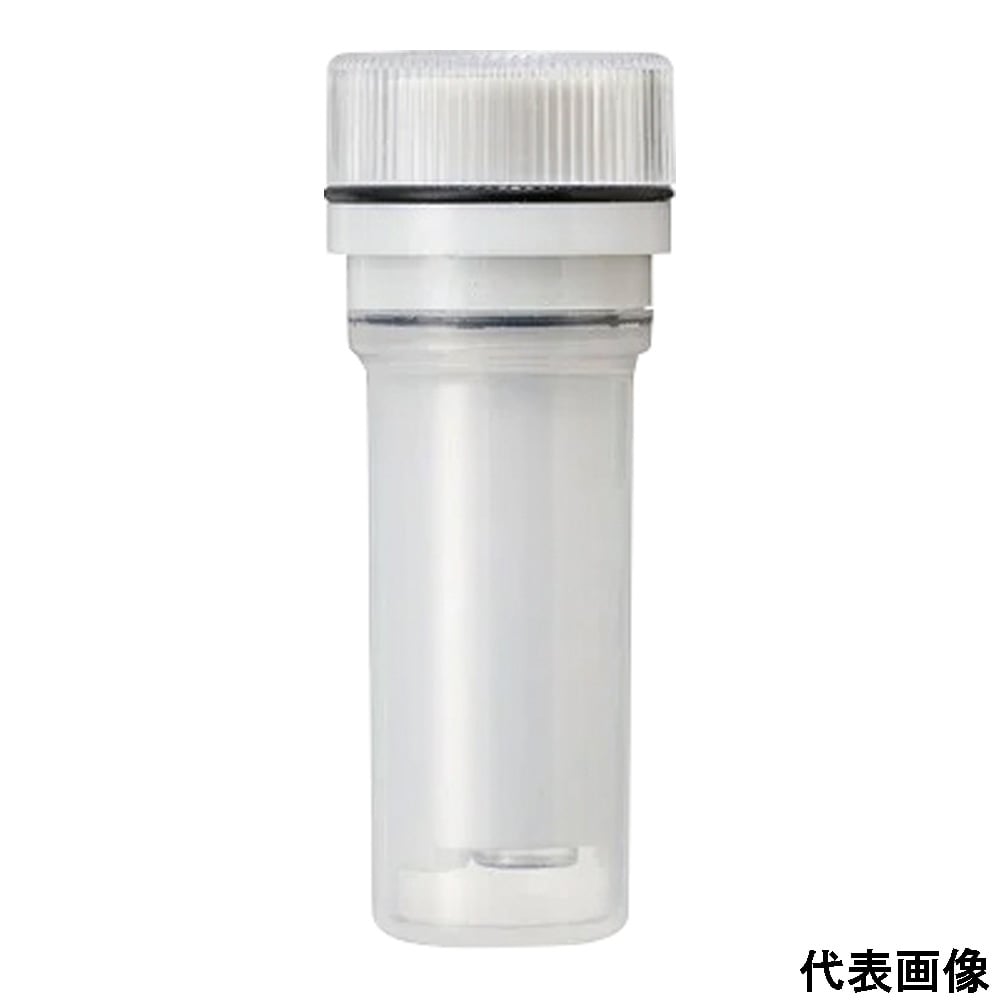 Replacement sensor for waterproof pH meter APH-6011A APH-6011AS2 1 piece