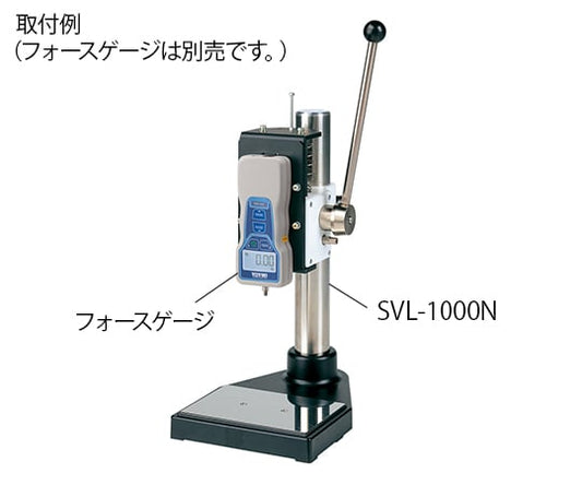 디지털 포스 게이지(보급형)용 수동 계측 스탠드 SVL-1000N 1대