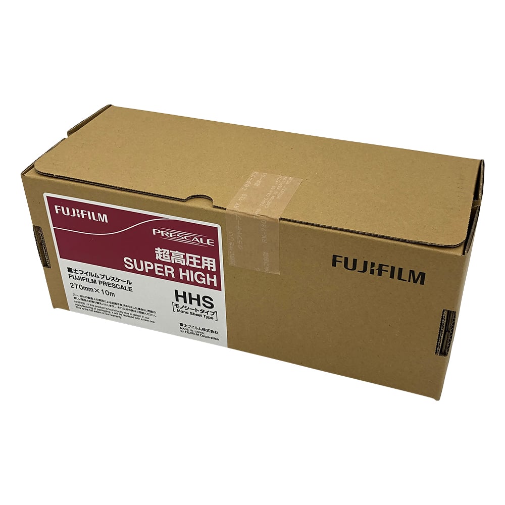 Prescale (pressure measurement film) for ultra-high pressure HHS 1 sheet