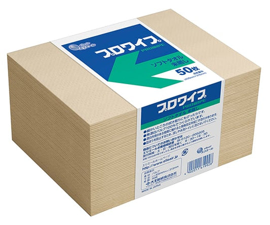 엘리에르 프로 와이프 소프트 타월 미표지 띠 50 1상자(50장×24봉투입) 20703523 1상자(50장×24봉투입)