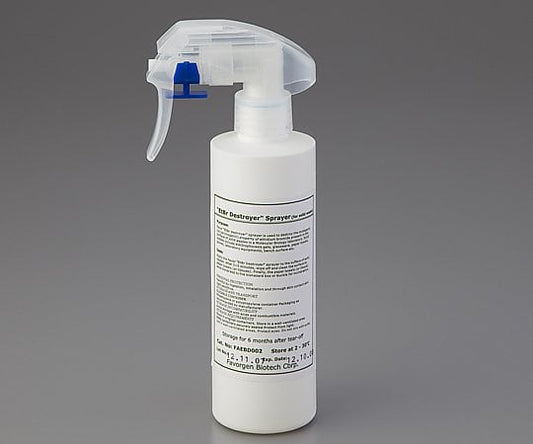 Ethibro Destroyer 1 box (2 pieces) APEBD 002 1 box (2 pieces)