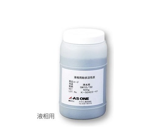 입상 활성탄(1L폴리 용기 입) 액상용 GW10/32 1개