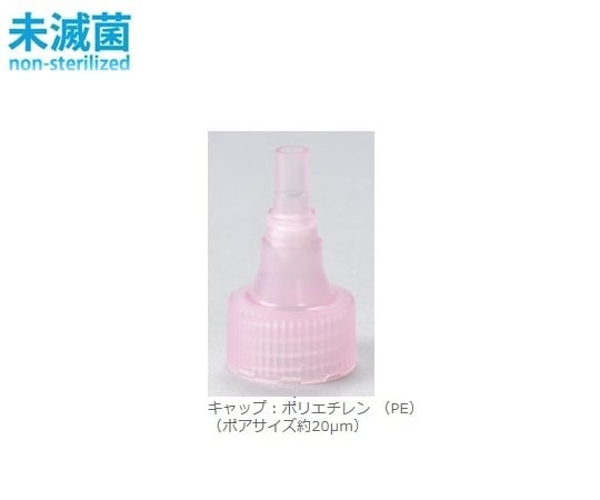 Simple hand-held grinding container M-70011 1 box