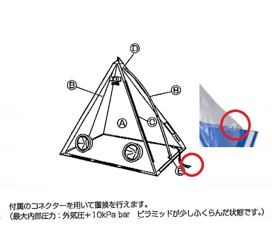 Simple glove box 2200ANM/XL 1 piece