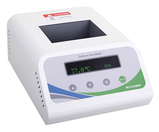 Dry Bath main unit (for 1 block) Sahara310 1 unit