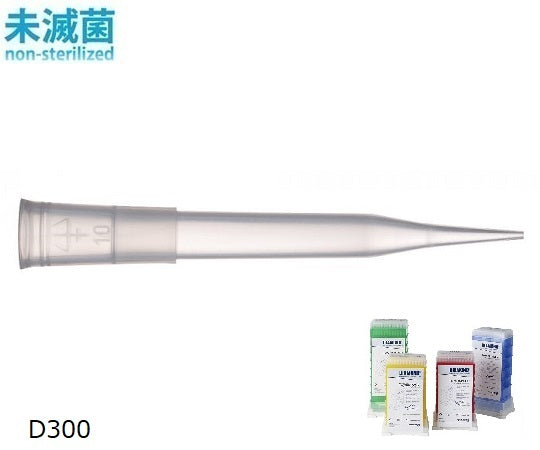 ダイアモンドチップ　タワーパック　D300　未滅菌　20～300µL　96本×10箱　F167105 1箱(96本×10ラック入)