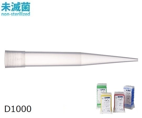 ダイアモンドチップ　タワーパック　D1000　未滅菌　100～1000μL　96本×7箱　F167104 1箱(96本×7ラック入)