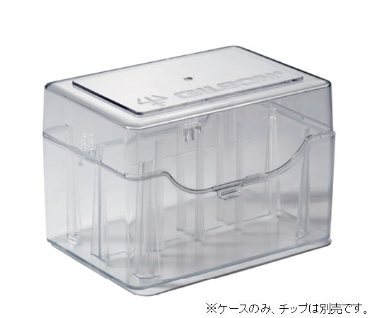 ダイアモンドチップタワーパック用ボックス　未滅菌　F167100 1個