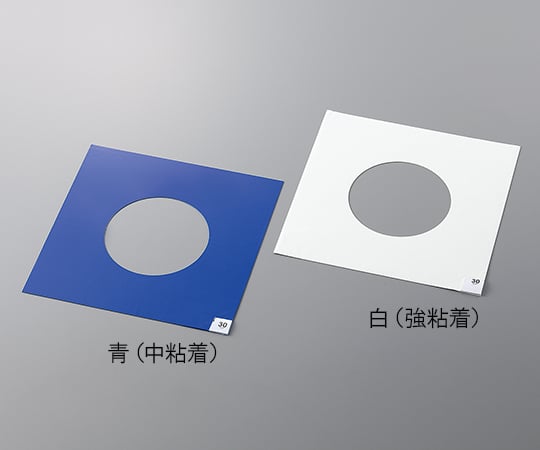 アズピュアエアーシャワー用粘着シート　白・強粘着 1シート