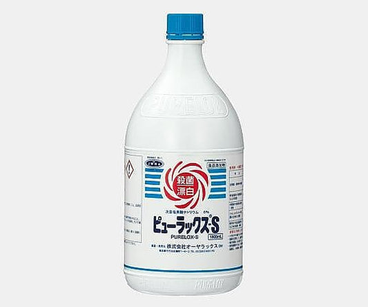 次亜塩素酸ナトリウム製剤(ピューラックス(R)-S)　1800mL 1本