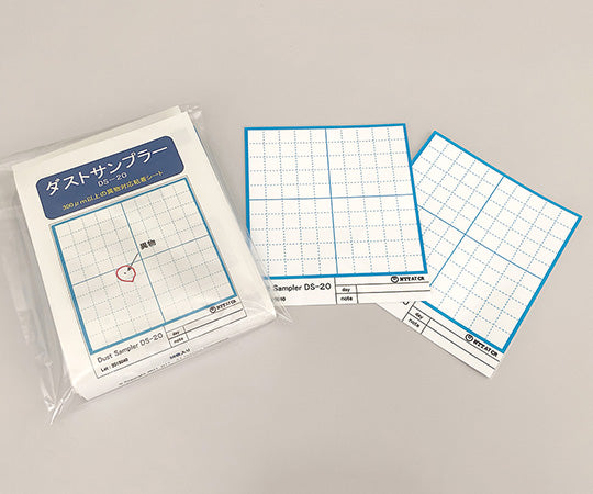 ダストサンプラー　黒色系異物用　100枚入　DS-20 1袋(100枚入)