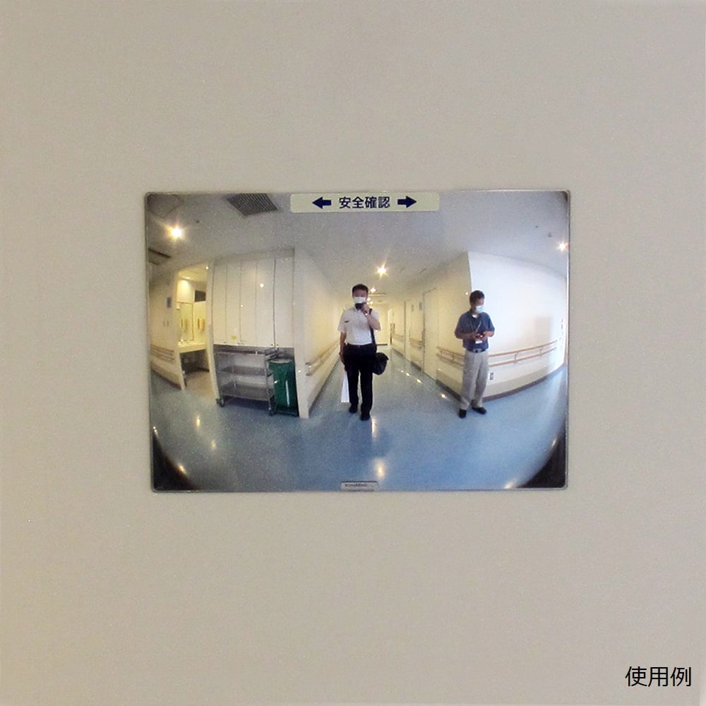 FF mirror passage for left and right (adhesive type) FT46 1 piece