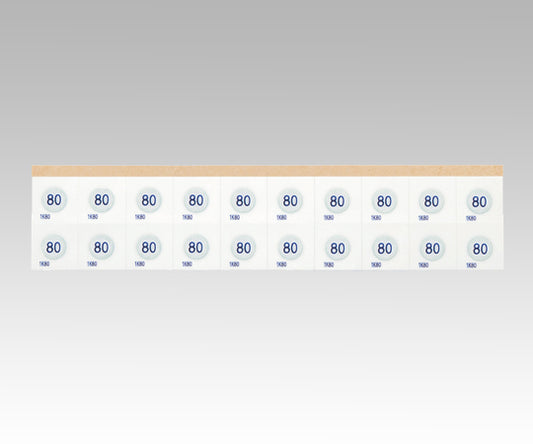 サーモピット1K（不可逆性・1温表示） 1箱（20枚入）　1K100 1箱(20枚入)