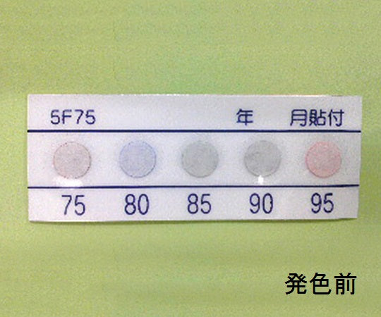 サーモピット5F（不可逆性・5温表示） 1箱（20枚入）　5F75 1箱(20枚入)