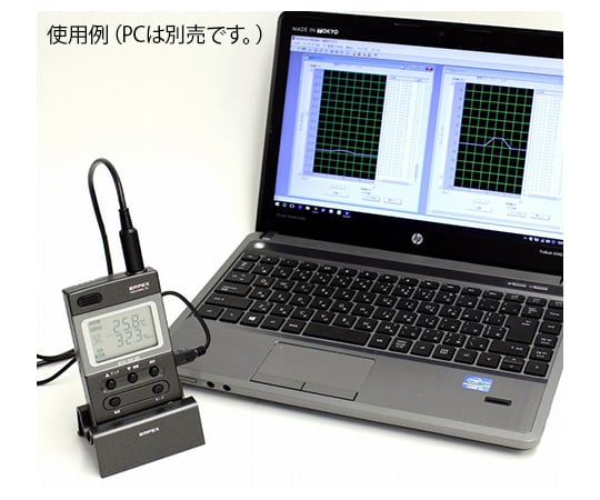 高性能デジタル温度・湿度計（ウェザーコムII）　EX-502 1個